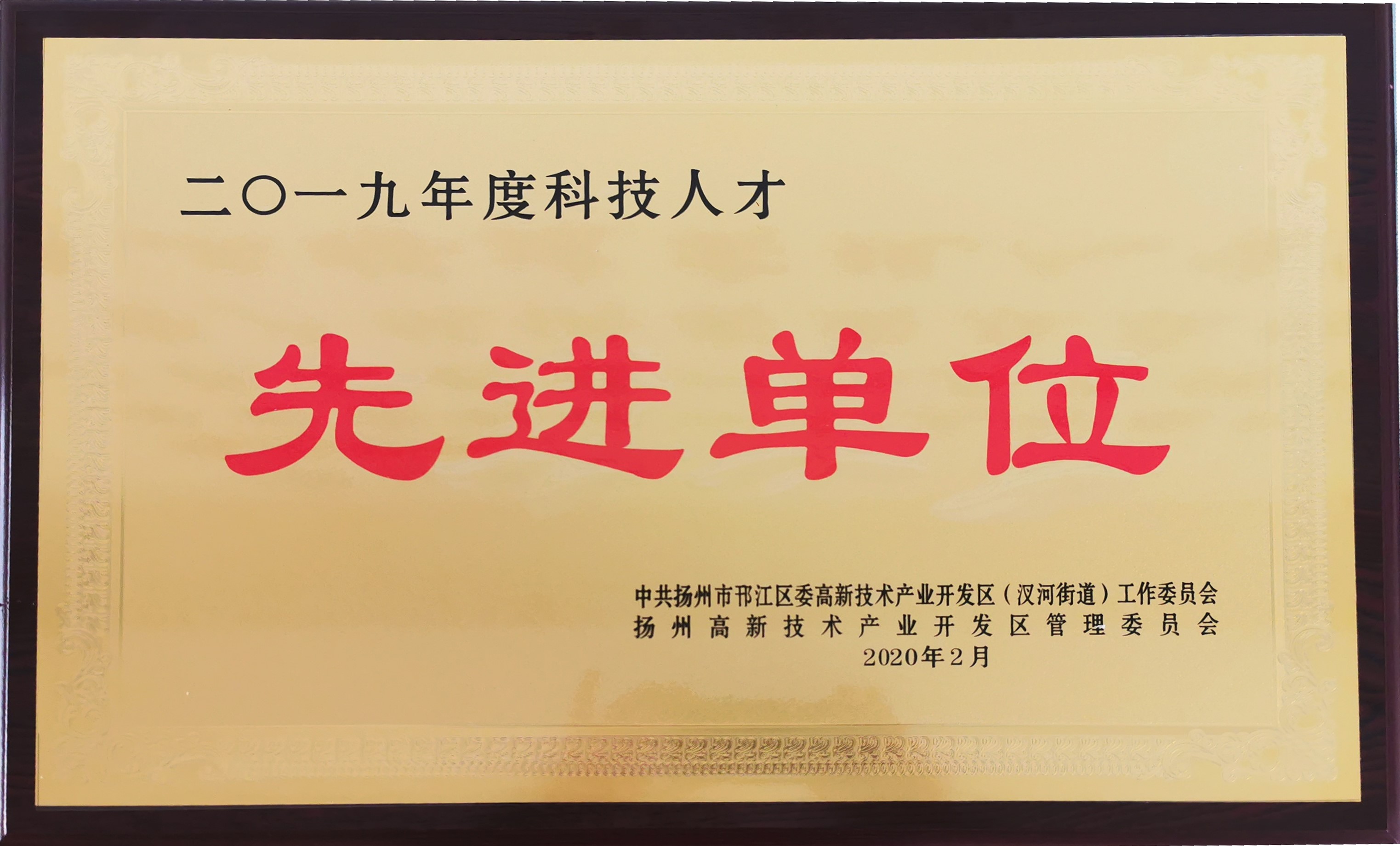 振動傳感器|振動激勵系統(tǒng)|振動分析系統(tǒng)|加速度計